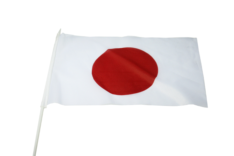 Stockfahne 30 x 40cm Japan